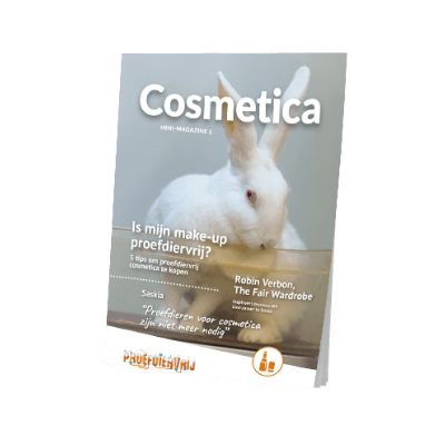 Cosmetica petitie